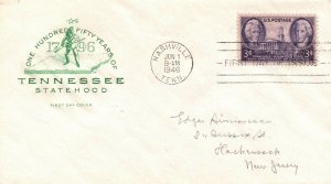 1946 - 150th Statehood Anniv Tennessee FDC - Addressed- Single - Cachet - F387