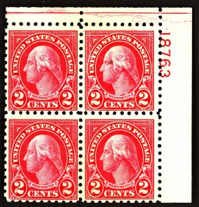 U.S. #583 MINT PL# Block OG LH 