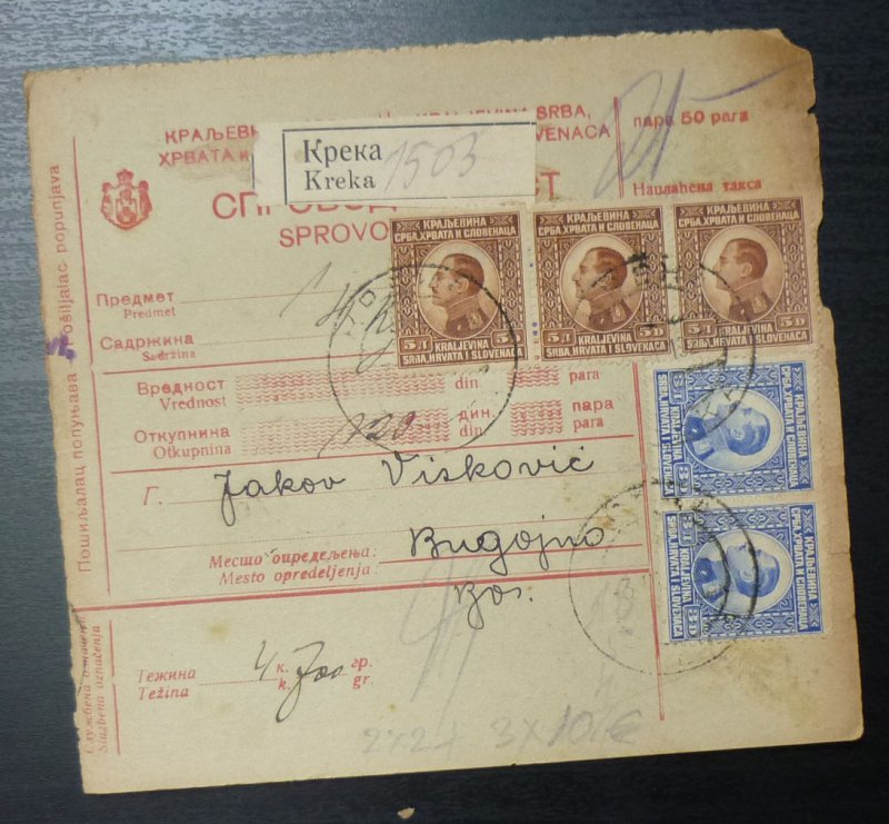 Yugoslavia 1926 Parcel Card from Kreka to Bugojno Bosnia & Herzegovina A6