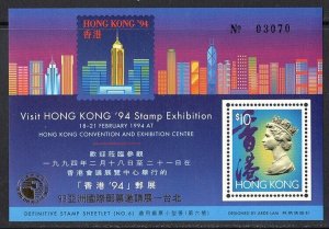 Thematic stamps HONG KONG 1994 MS746 O/PT IN GOLD mint