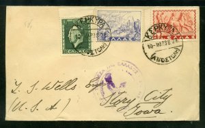 Greece 1938 Cover to Remote Destination Story City Iowa