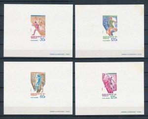 [112709] Tchad 1977 Sport football volleyball Epreuve Deluxe sheets MNH