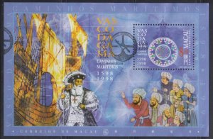 Macau 1998 Vasco Da Gama Wrong Year 1598 Souvenir Sheet Fine Used