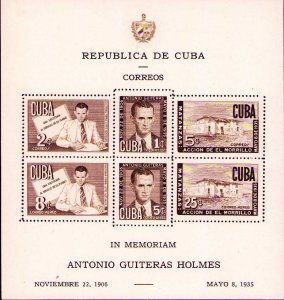 Cuba Souvenir Sheet Sc C49a 1951 MH Top Edge  CV $72.,50