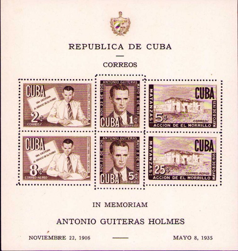 Cuba Souvenir Sheet Sc C49a 1951 MH Top Edge  CV $72.,50