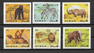 Ajman MNH Set Of 6 African Animals MUST SEE!!!!!