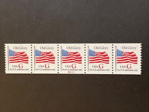 US PNC5 32c G-Rate Stamp Sc# 2891 Plate S1111 MNH