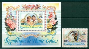 Upper Volta 1981 Charles & Diana Wedding + MS MUH Lot30429