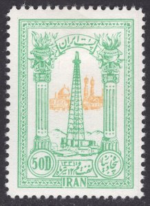 IRAN SCOTT 966