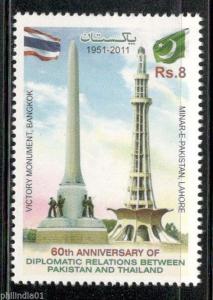 Pakistan 2011 Diplomatic Relations between Pakistan - Thailand Minar MNH # 4229
