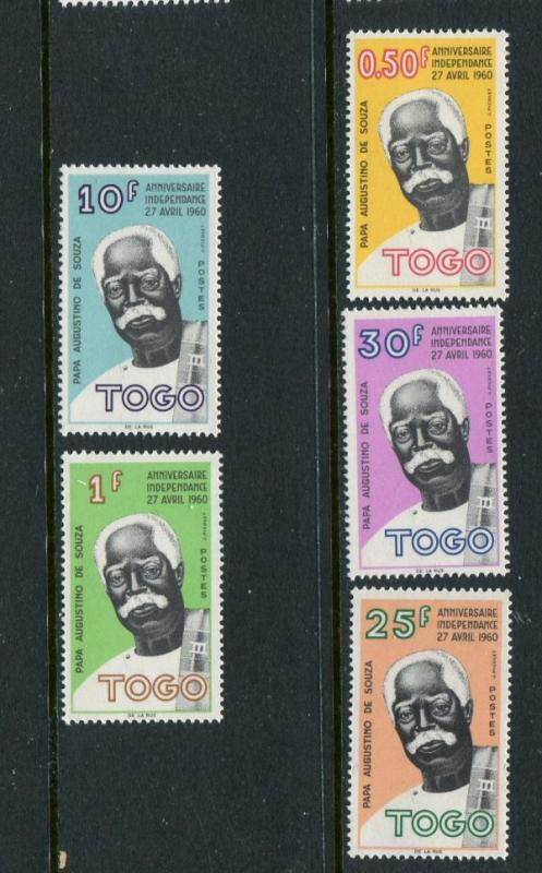 Togo #396-400 MNH (Box2)