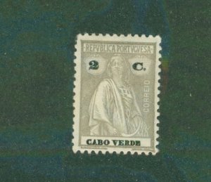 Cape Verde 178 MH BIN $0.50