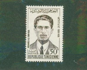 Tunisia 442 MNH BIN $0.60