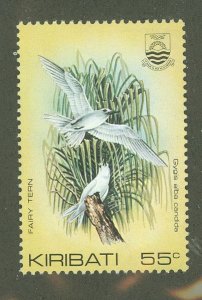 Kiribati #396A Mint (NH) Single