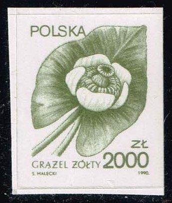 Poland #2978 Nuphar; MNH (0.75)