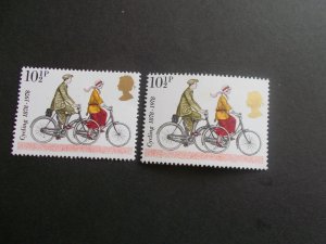 GB QEII Striking Error - Dropped Gold Head on 1978 Cycling 10.5p - Superb M/N/H 