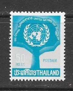 Thailand 418 MNH UN Day  x 10 , vf. 2022 CV $ 12.50