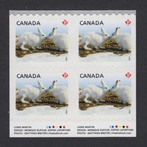 qlp. RARE/SCARCE = INSCRIPTION Block 4 = VERTICALLY UNCUT MNH Canada #2426v