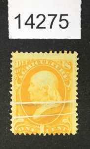 MOMEN: US STAMPS # O1 VAR. PRE-PRINT PAPER FOLD $170++ LOT #14275