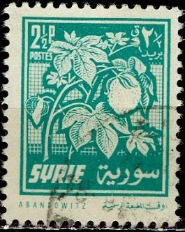 Syria; 1956: Sc. # 400; O/Used Cpl Set