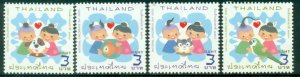 Thailand 2020 Children's day MUH