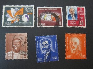 Ceylon 1970 448,50,55-8 FU