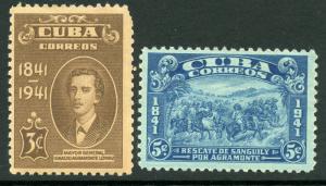1942 Scott # 373 - 374 set of 2 Mint stamps Ignacio Agramonte