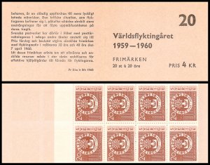 Sweden 555a MNH complete stamp booklet World Refugee Year