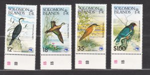 J41098 JL Stamps 1984  soloman islands set mnh #535-8 birds