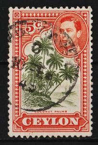 Ceylon 1943/1947 Coconut Palms $05 (1/2) USED