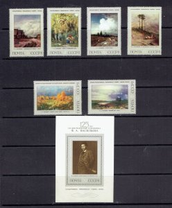 RUSSIA - 1975 PAINTINGS BY FEDOR VASILEV - SCOTT 4385 TO 4391 - MNH 