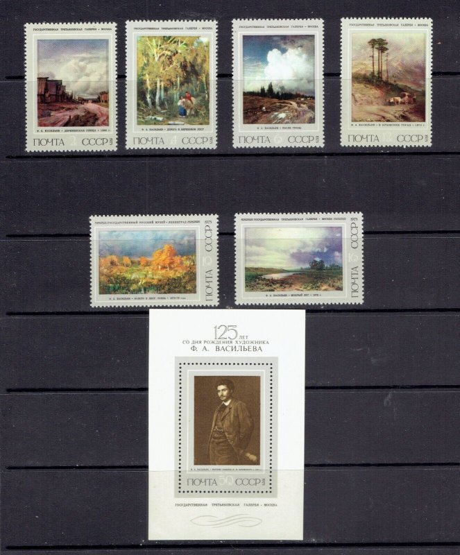 RUSSIA - 1975 PAINTINGS BY FEDOR VASILEV - SCOTT 4385 TO 4391 - MNH