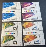 HONG KONG # 679-682--MINT/NEVER HINGED-COMPLETE SET OF PLATE # GUTTER PAIRS-1993