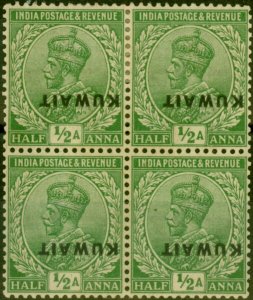 Kuwait 1923 1/2a Emerald SG1Var Opt Inverted Good MM Block of 4