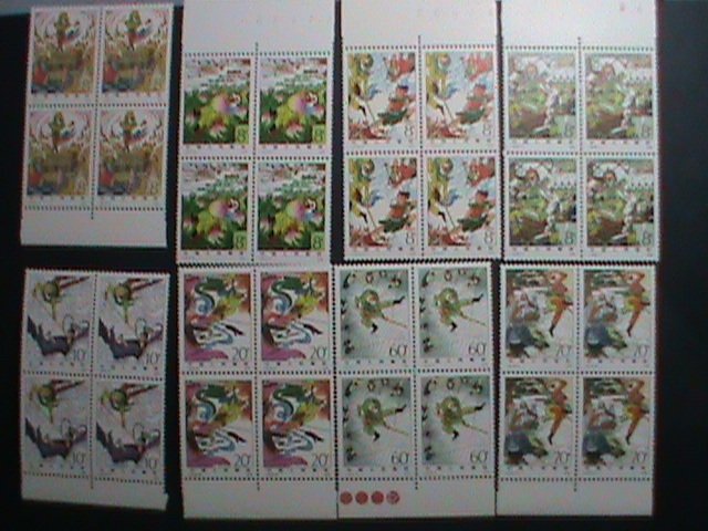 ​CHINA STAMP 1979-SC# 1547-54  JOURNEY TO THE WEST MNH. BLOCK SET.-T.43  VF