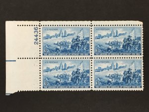 Scott # 1000 Landing of Cadillac at Detroit, MNH Plate Block of 4