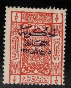 Saudi Arabia, Hejaz Scott L91  MH* stamp