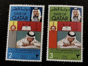 Qatar scott# 593-594 set if 2 stamps 1981 MNH