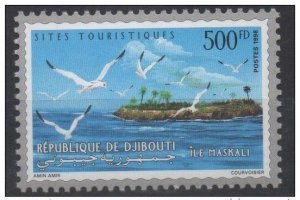 1998 Djibouti Mi. 673 New MNH Maskali Islands Seagulls Birds RARE!-