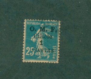 Cilicia 122 USED BIN $2.00