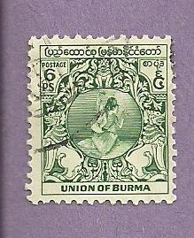 Burma Used Stamp Scott 103