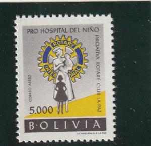 Bolivia  Scott#  C226  MNH