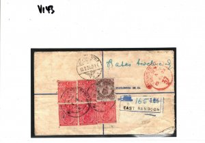 BURMA Cover *East Rangoon* REGISTERED INSURED Germany Berlin FRANKING 1922 GV143