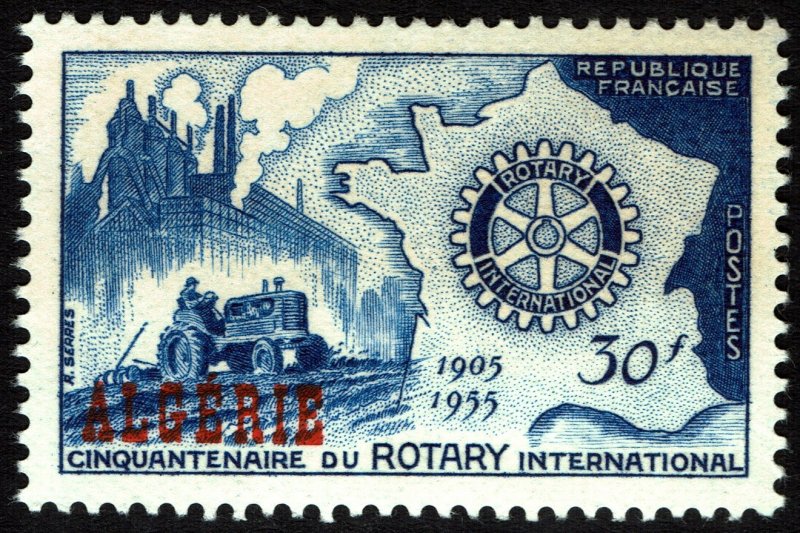 Algeria #264  MNH - Rotary International (1955)