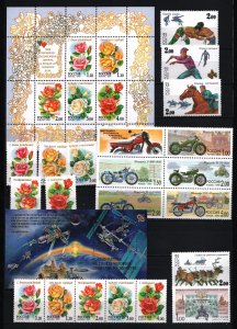 RUSSIA 1999 YEAR SET OF 82 STAMPS, 4 SHEETS & 4 S/S MNH