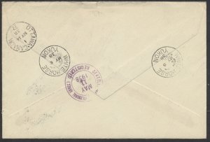 1938 White Horse Yukon to Juneau Alaska Flight Cover Registered AAMC #3813a