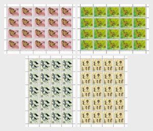 Liechtenstein 2024 Fauna Insects Butterflies overprints set of 4 sheetlets MNH