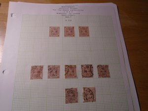 Wurttemberg  #   O133   used/  Mint