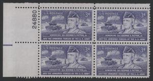 1026,MNH plate # 24880