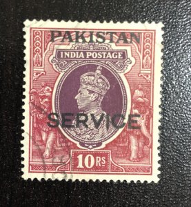 Pakistan 1947 Ovpt on India SG#013 Rs10 SERVICE OFFICIAL Cat £180 Rare